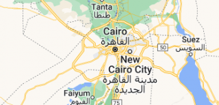 rabies specialists cairo TABIBI 24/7 New Giza Clinic
