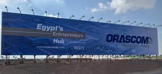 sign companies in cairo Prosigns For Advertising