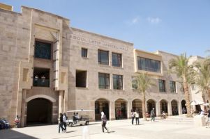 subsidized sales courses cairo School of Business